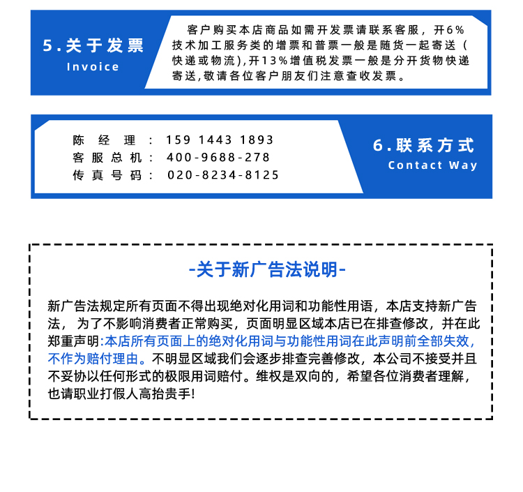 帶R--愛(ài)采購(gòu)--官網(wǎng)_14.jpg